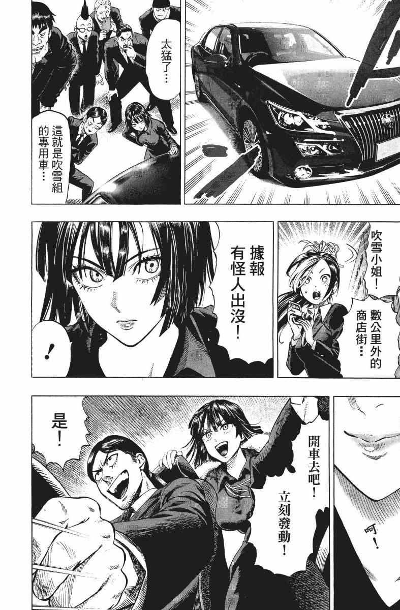 第209页