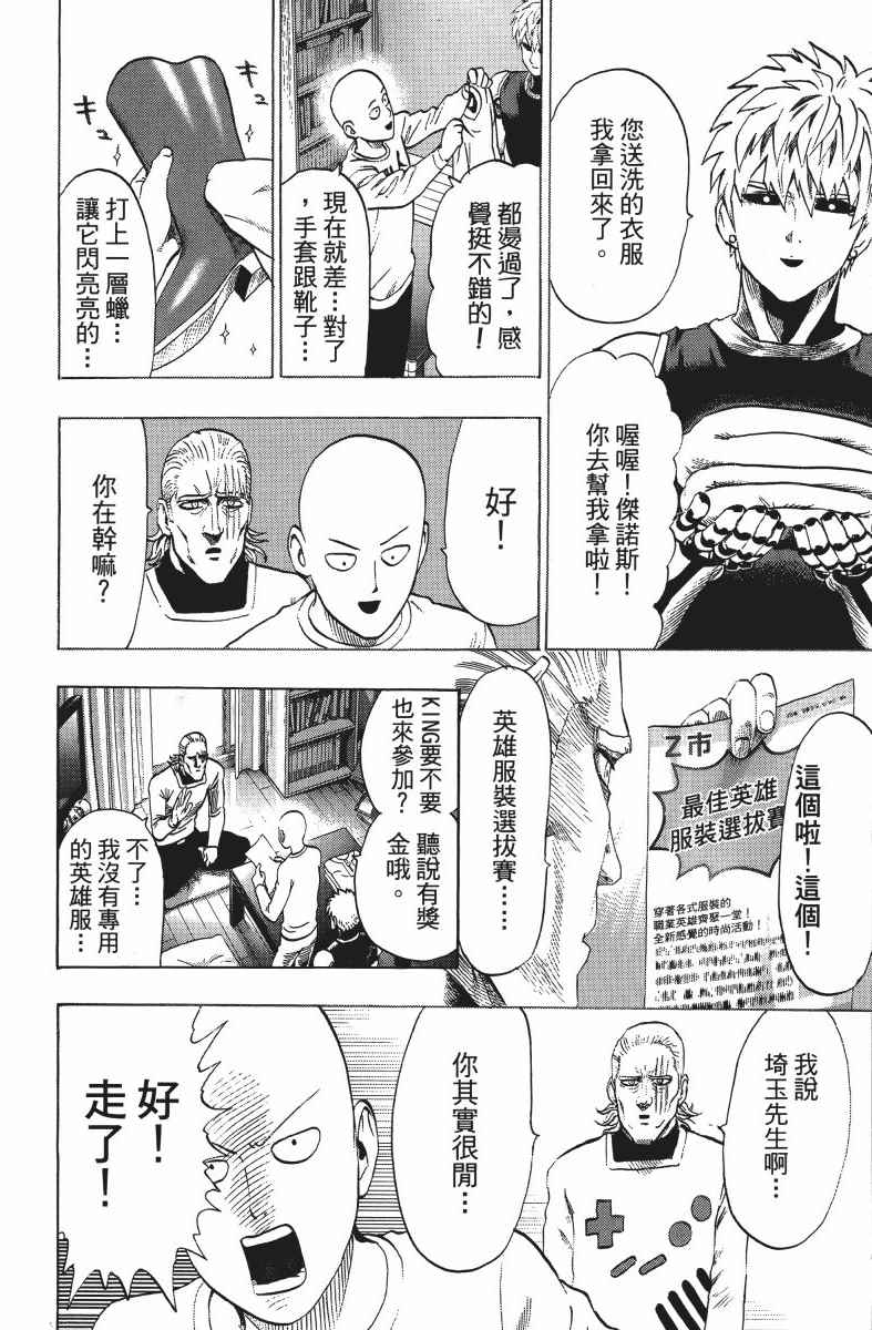第153页
