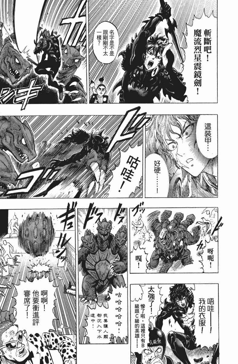第164页