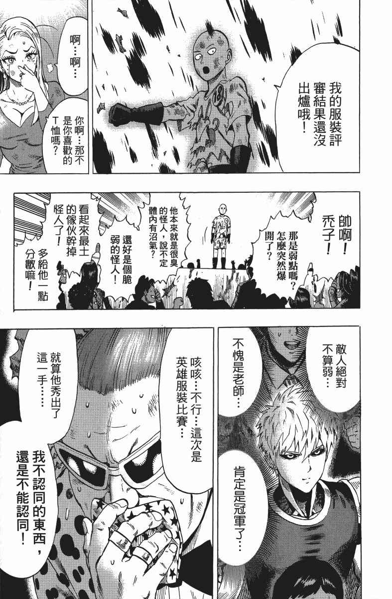 第168页