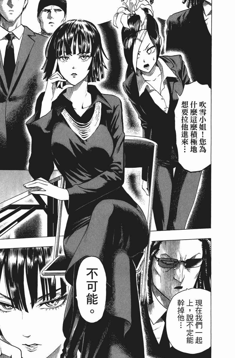 第176页
