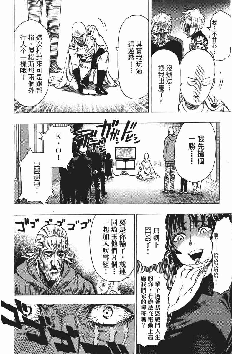 第183页