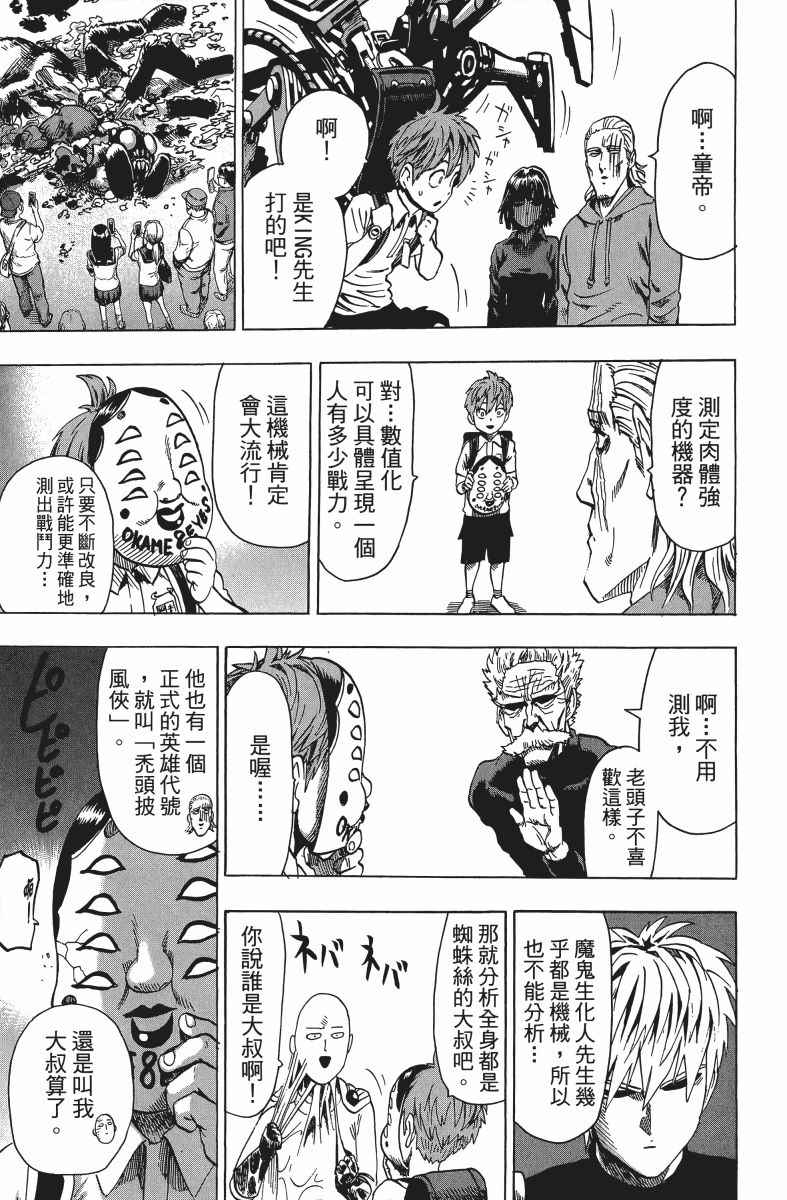 第198页