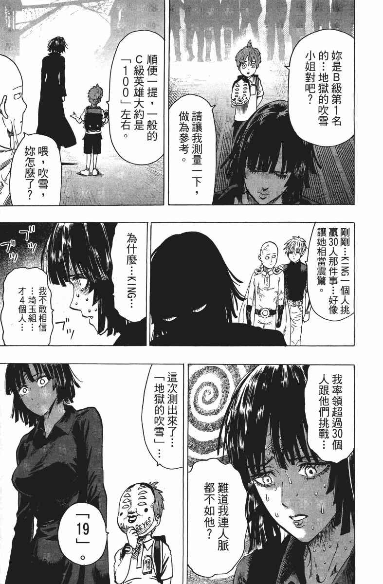第200页