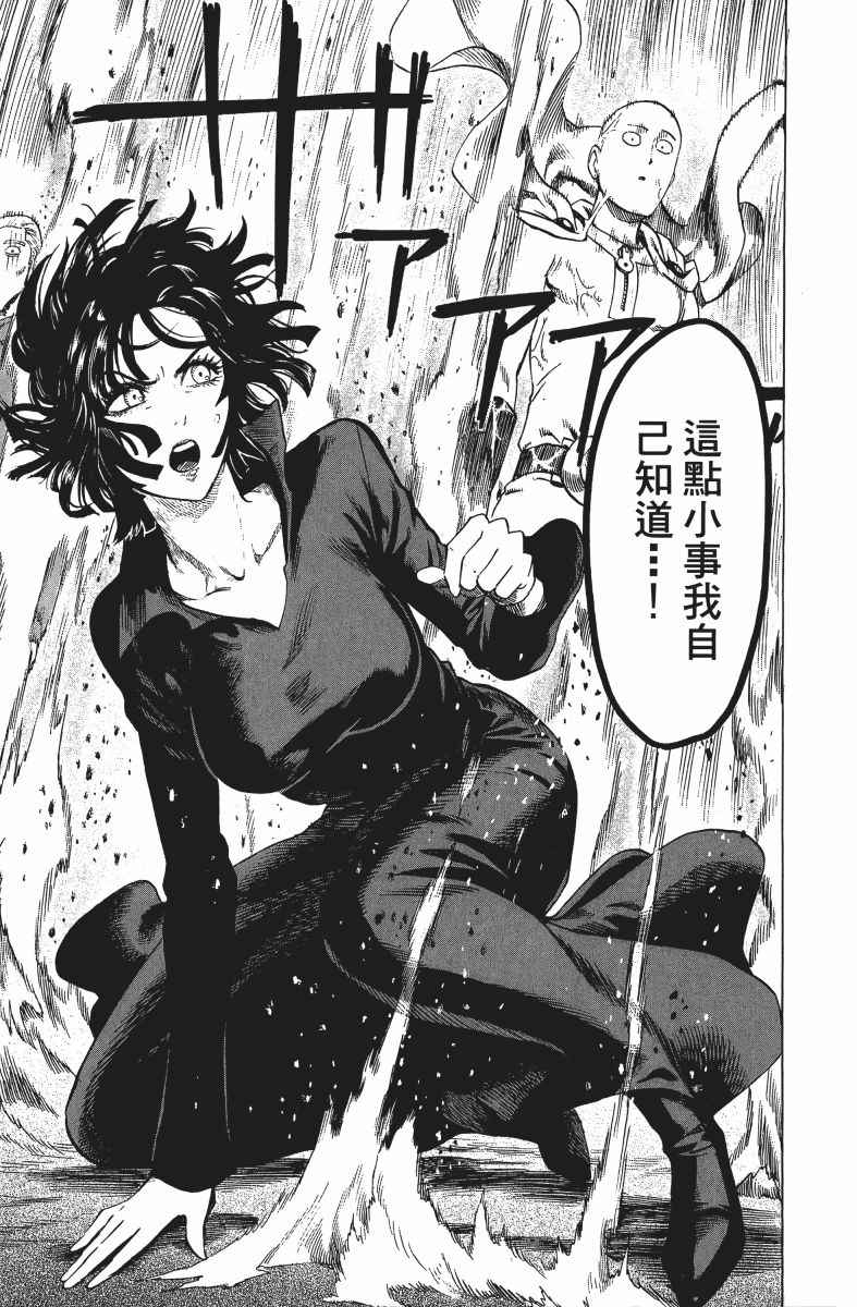 第204页