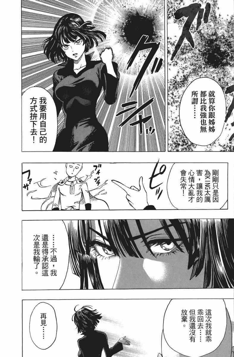第205页