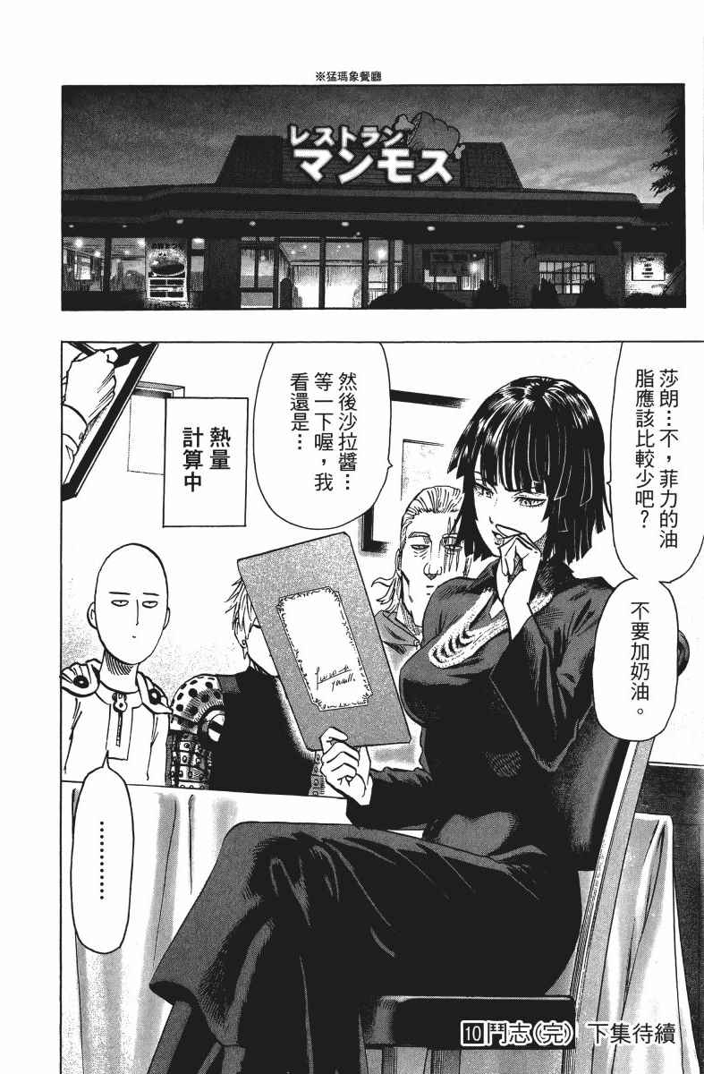 第207页