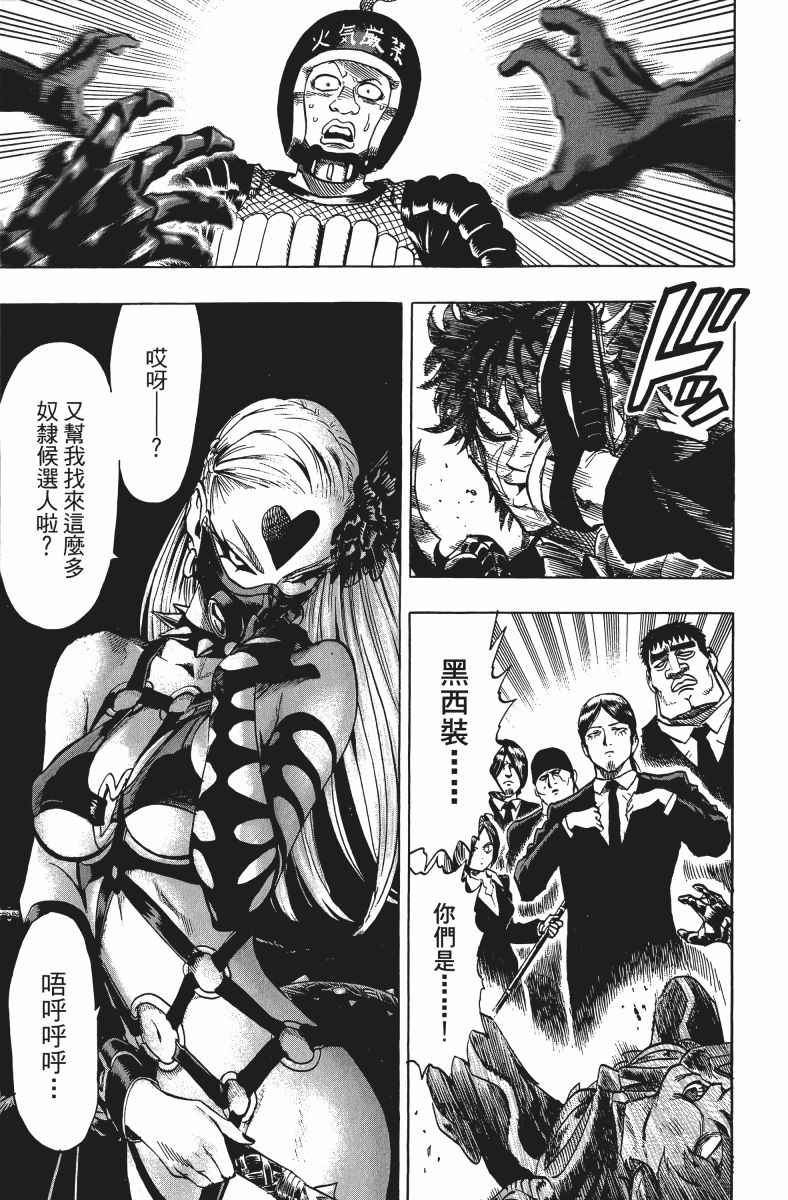 第152页