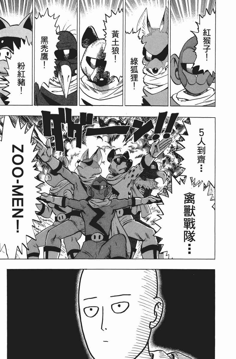 第178页