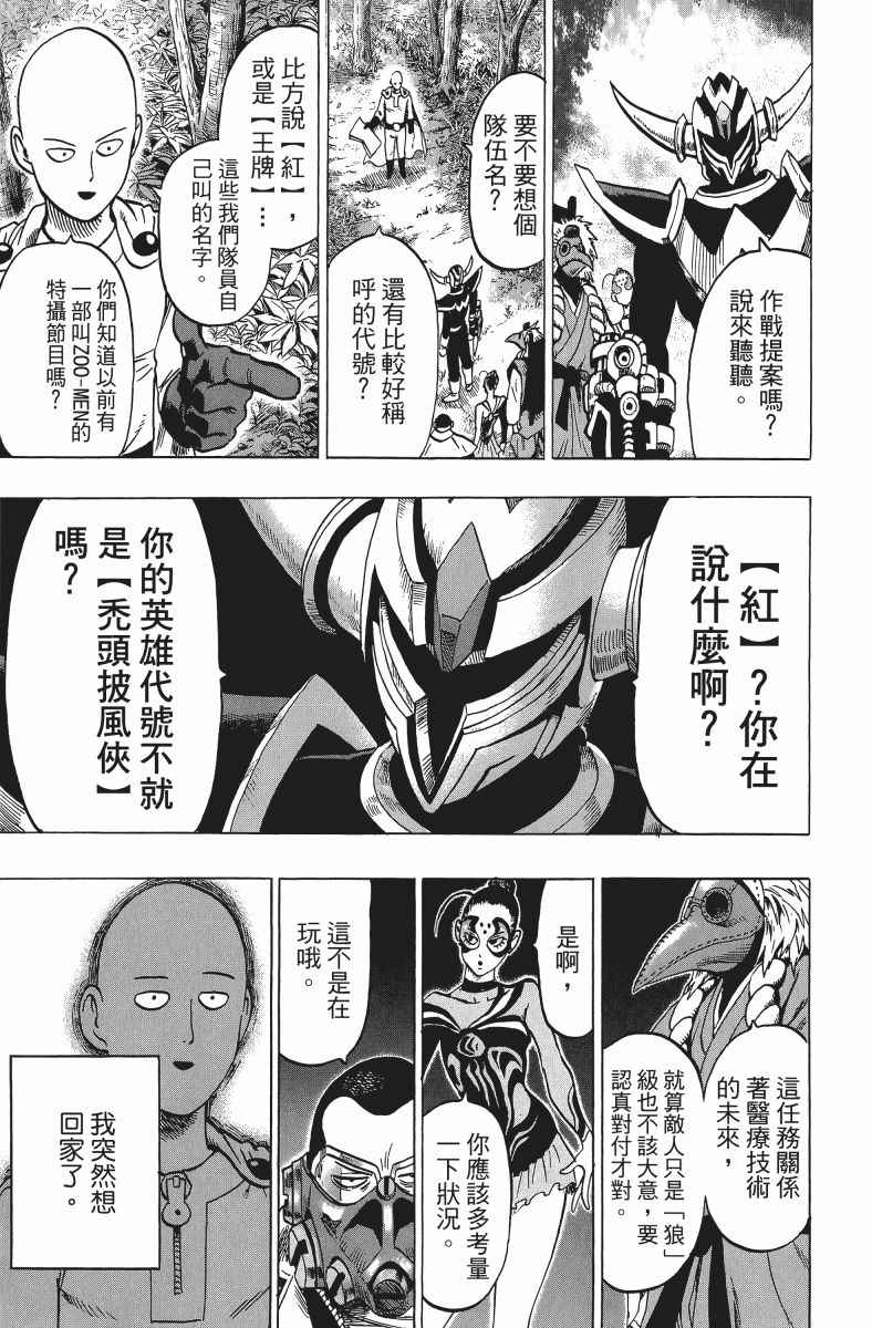 第186页