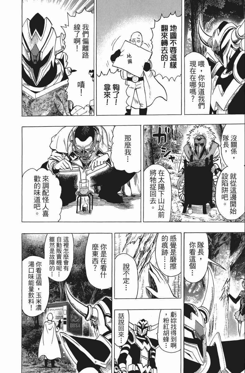 第189页