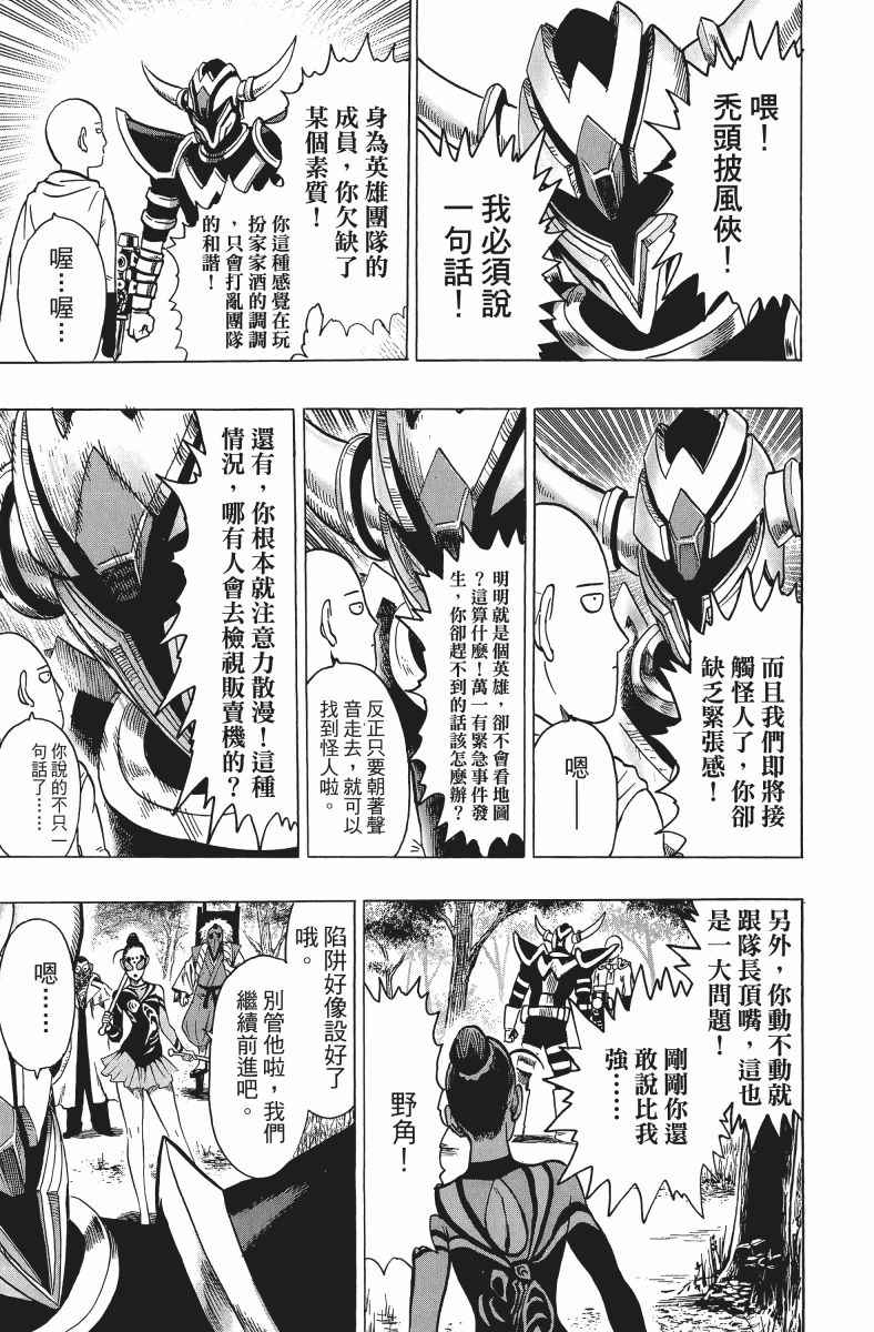 第190页