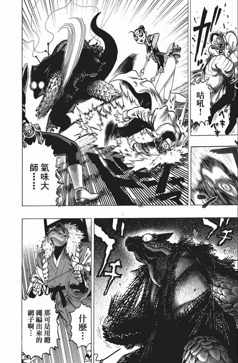 第195页