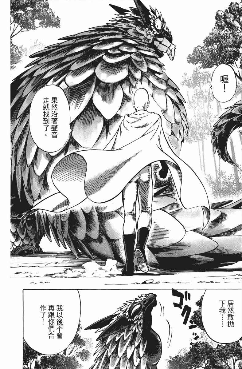 第199页