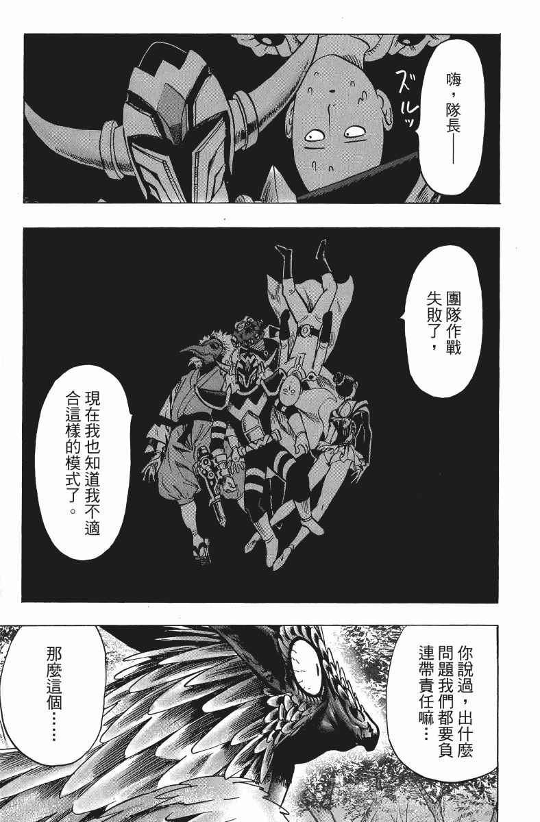 第202页
