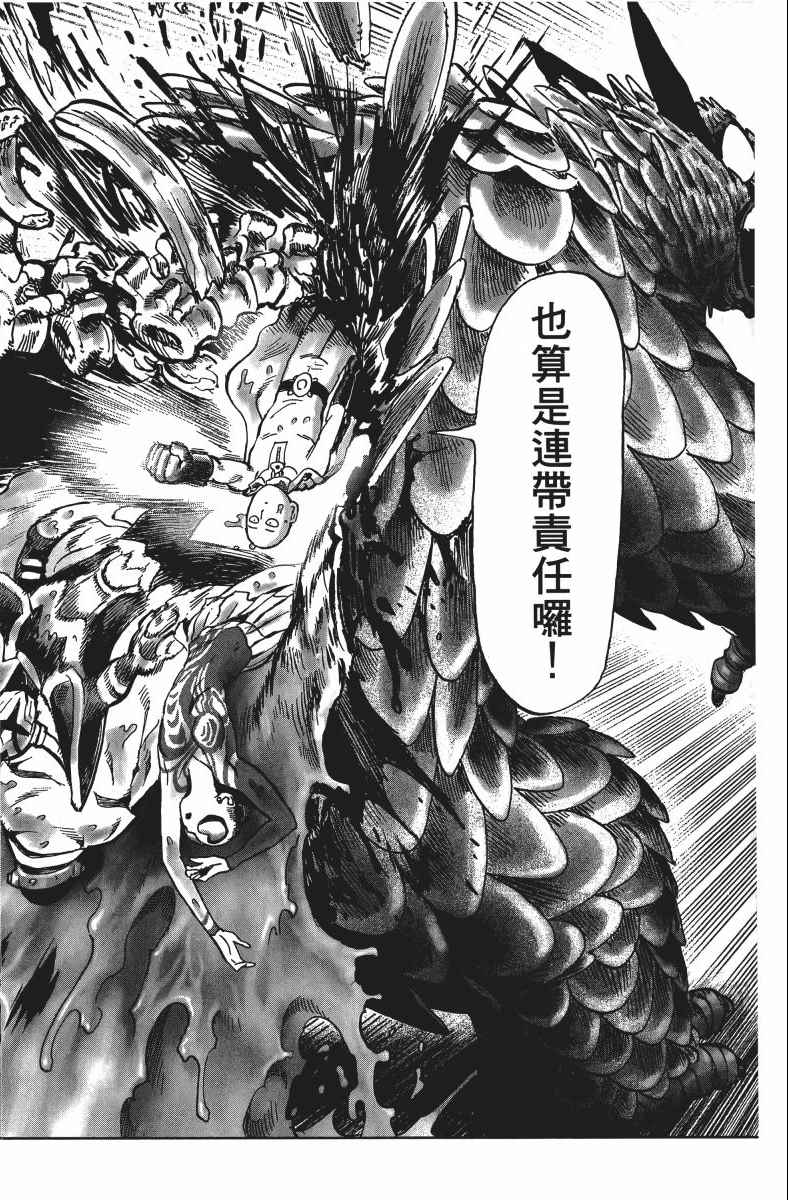 第203页