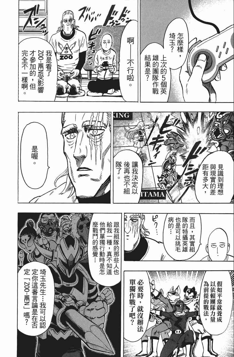 第207页