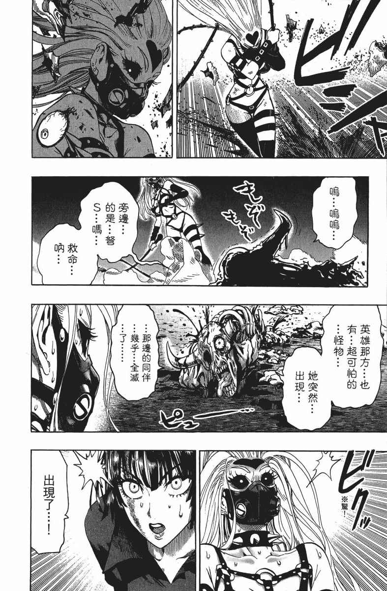 第127页