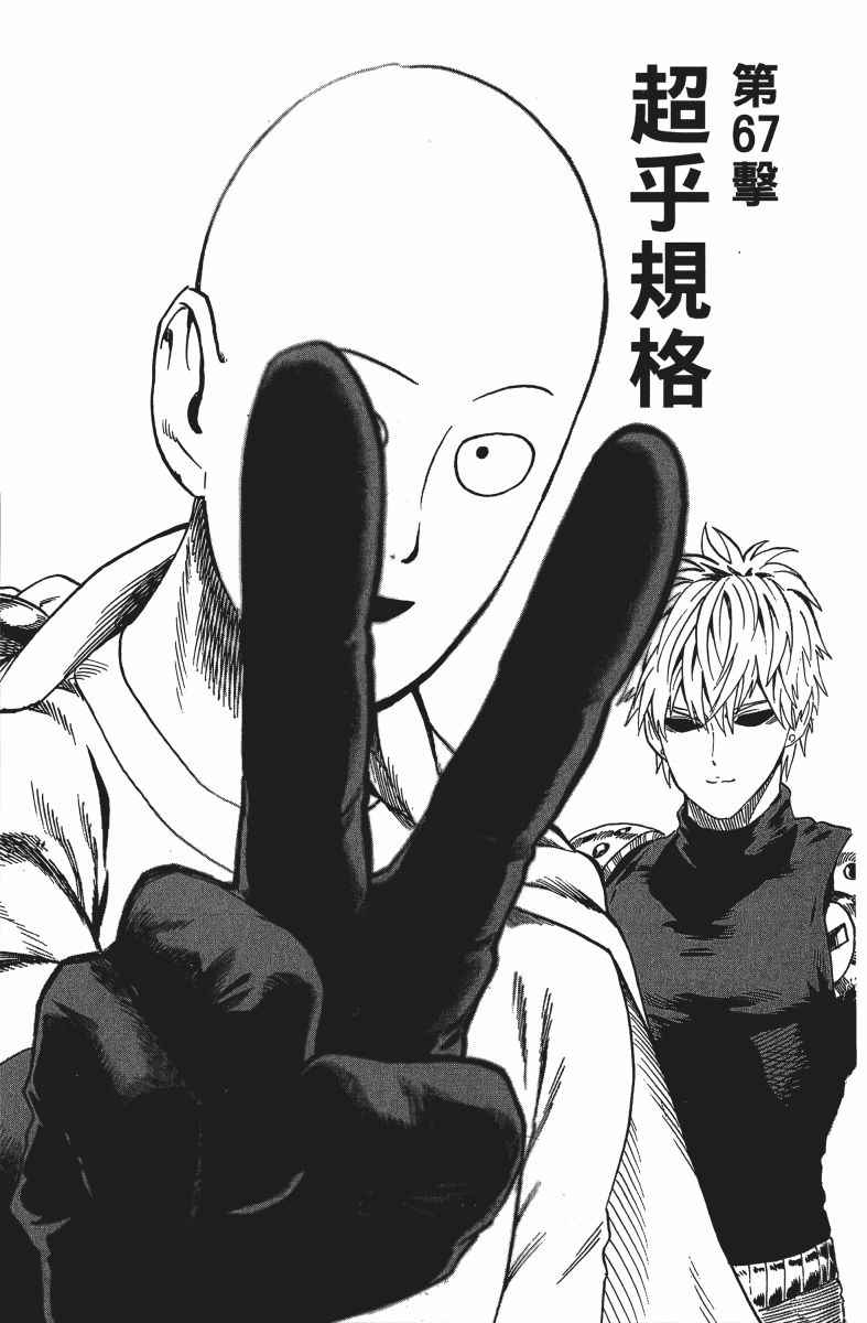 第164页