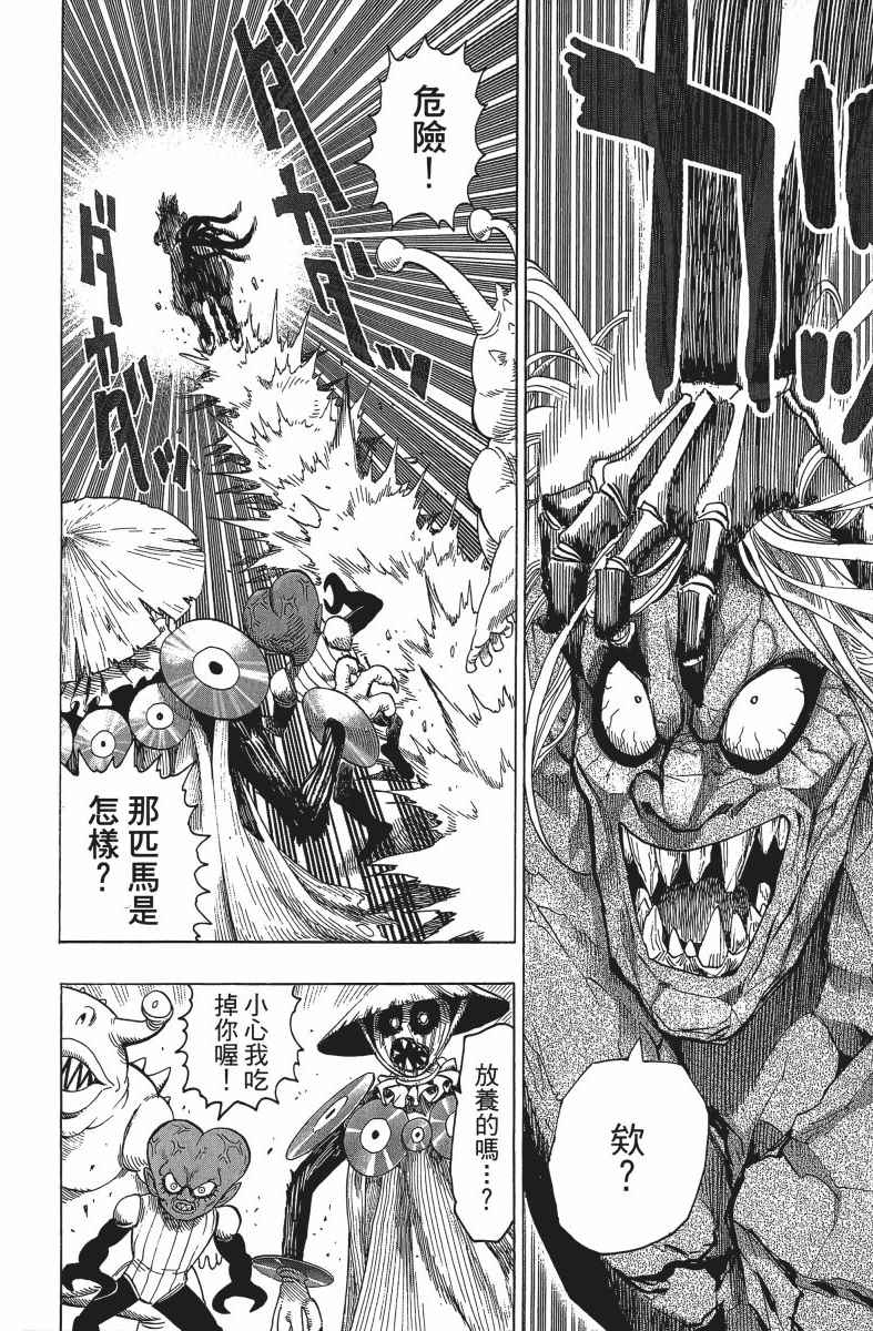 第169页