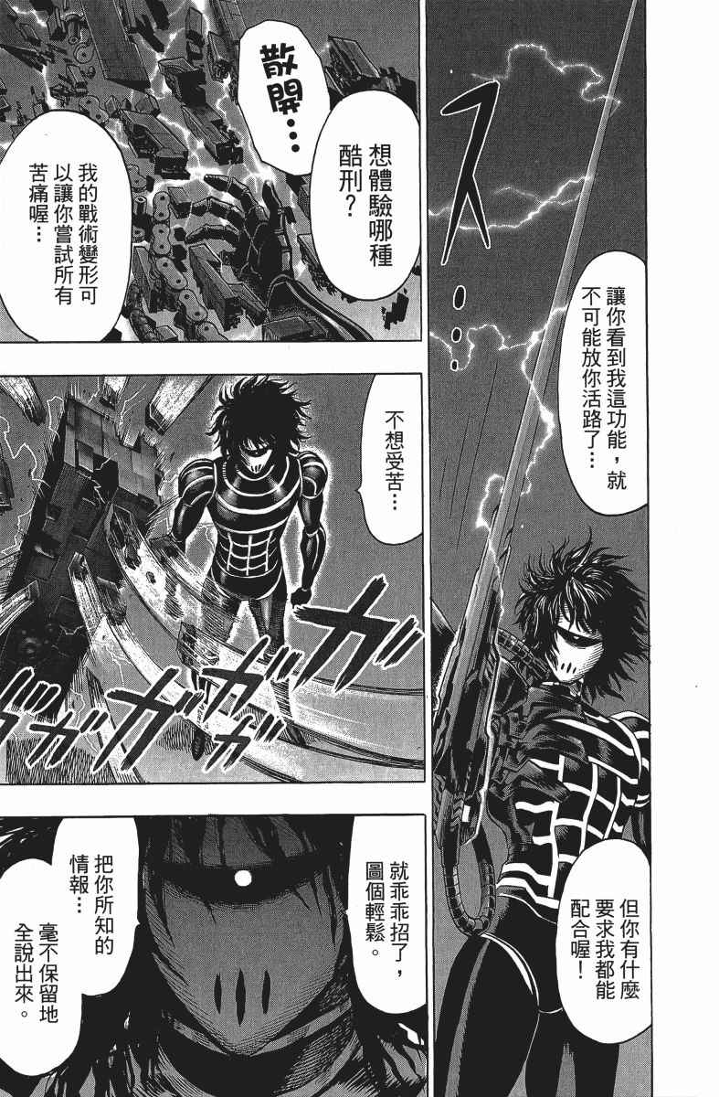 第176页