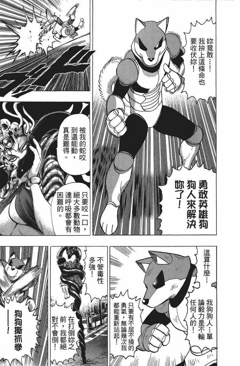 第178页