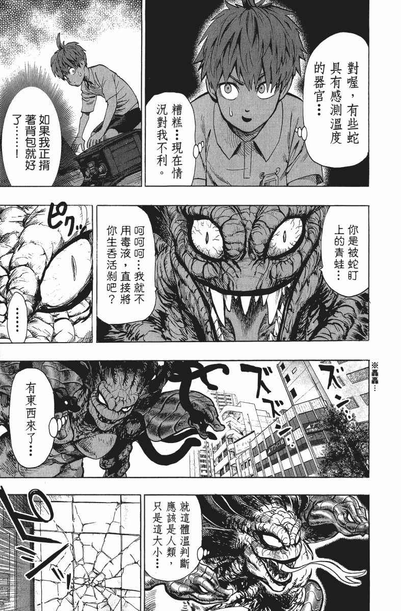 第182页