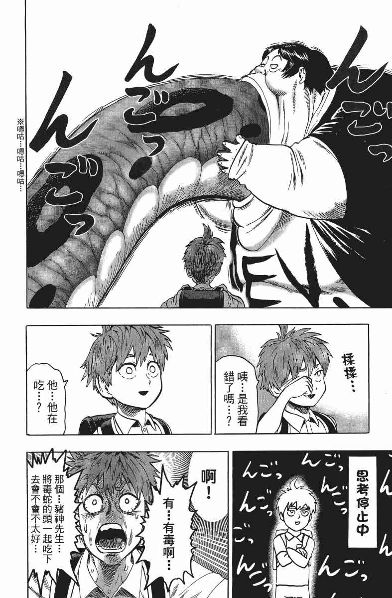 第185页