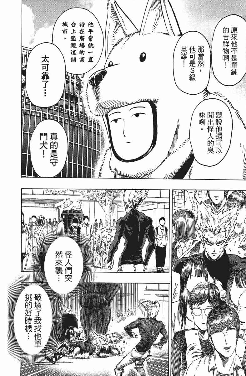 第189页