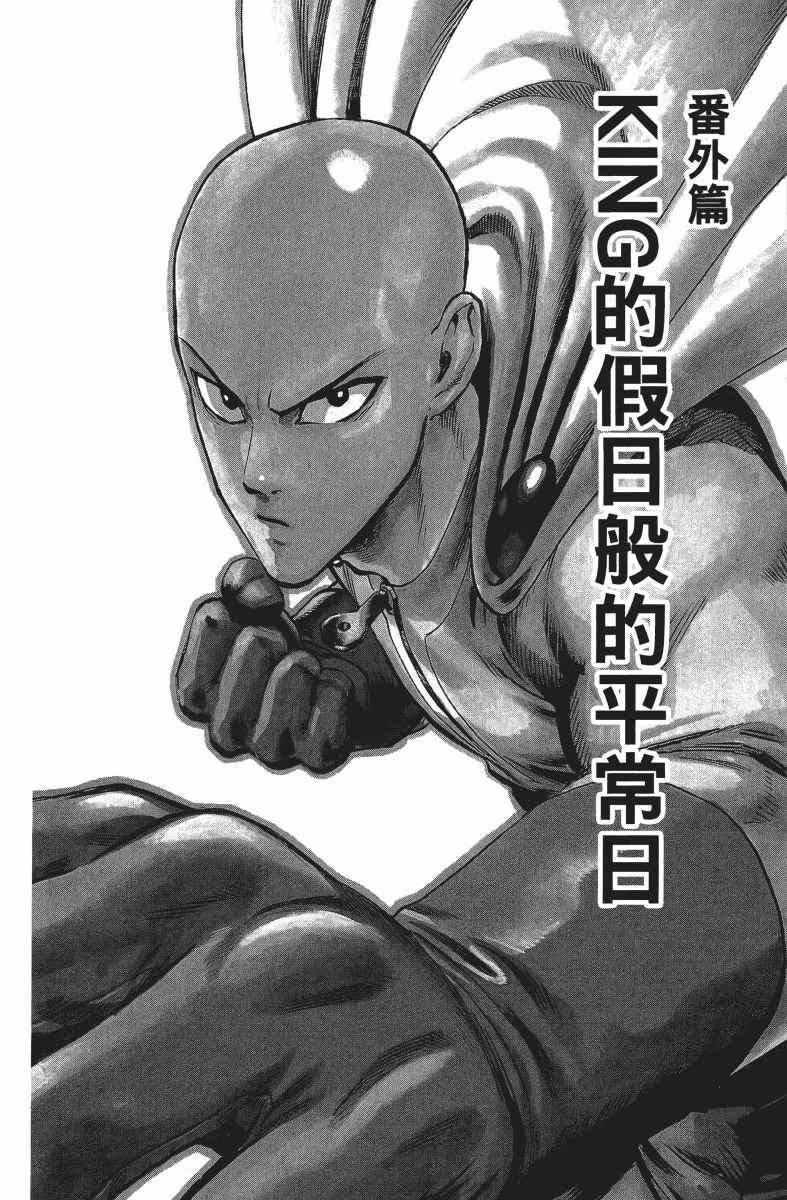 第195页