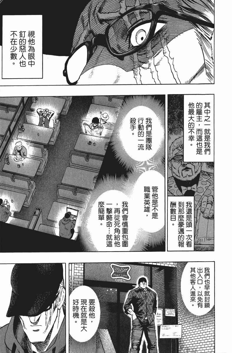 第198页