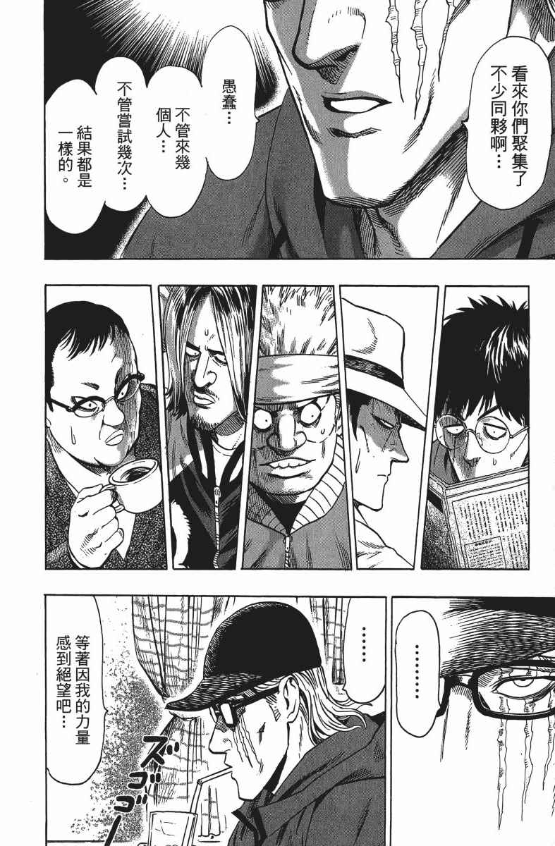 第199页
