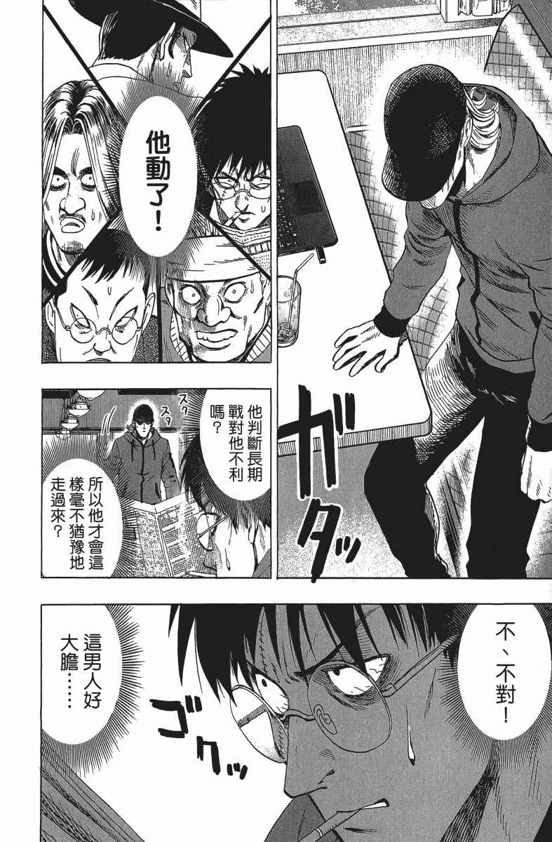 第201页