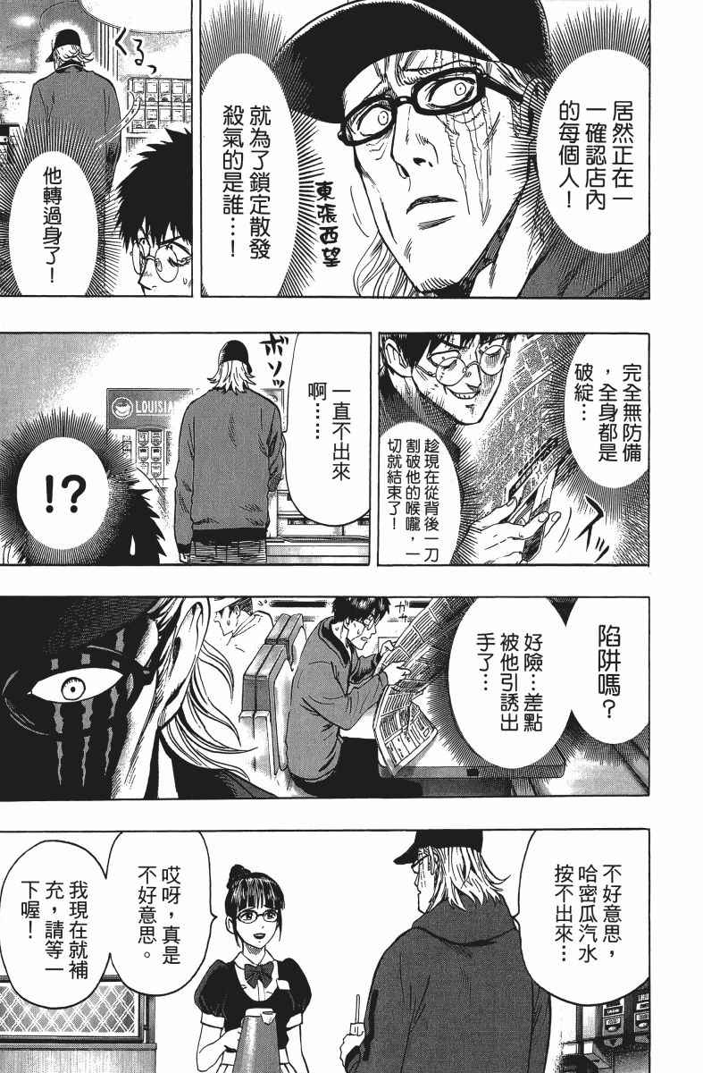 第202页