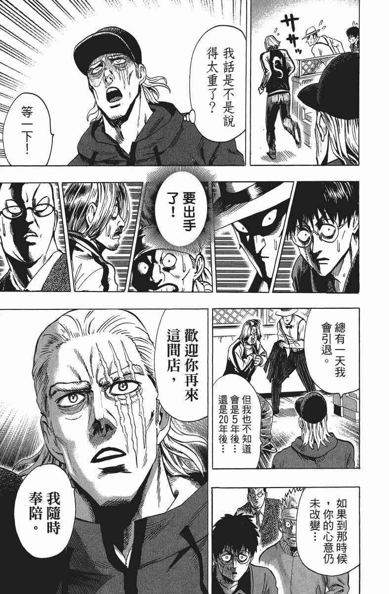第206页