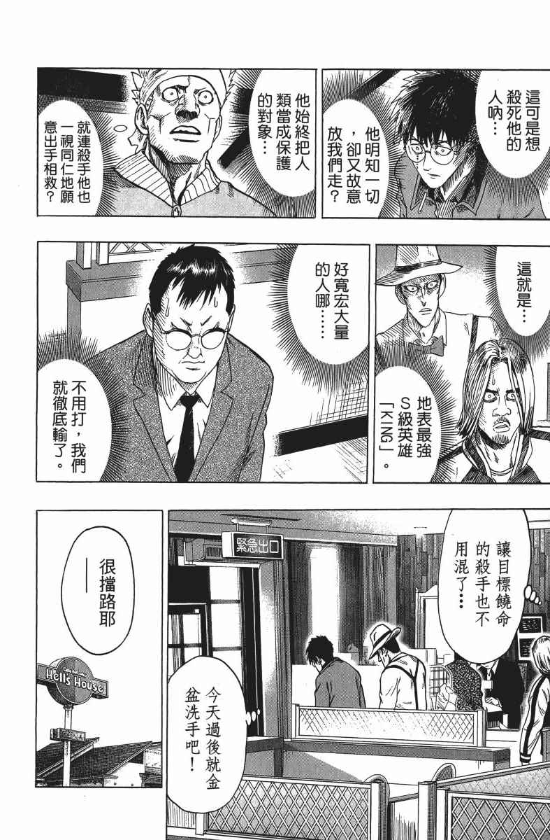 第207页