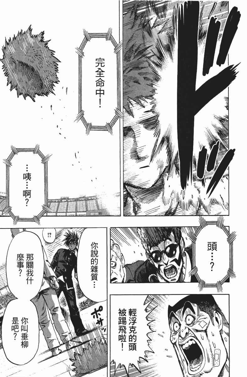 第148页