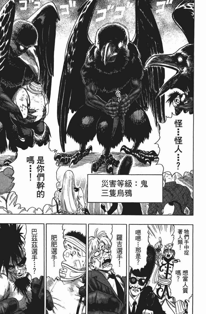 第192页