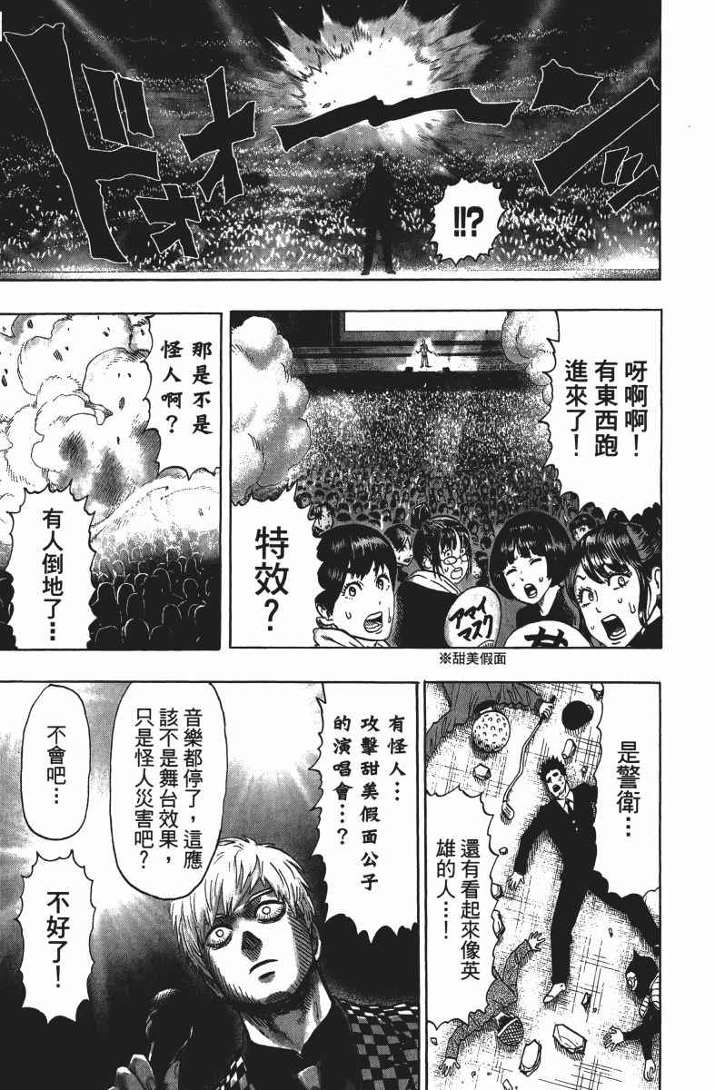 第200页
