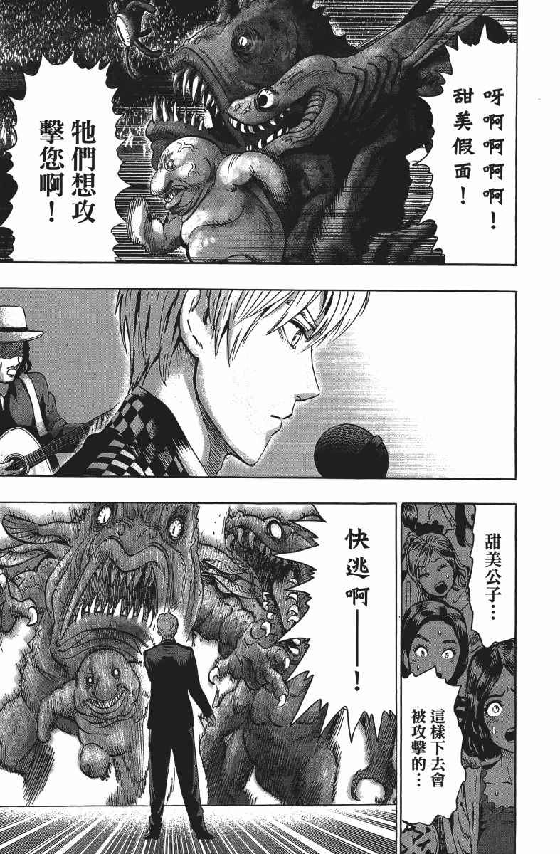 第202页