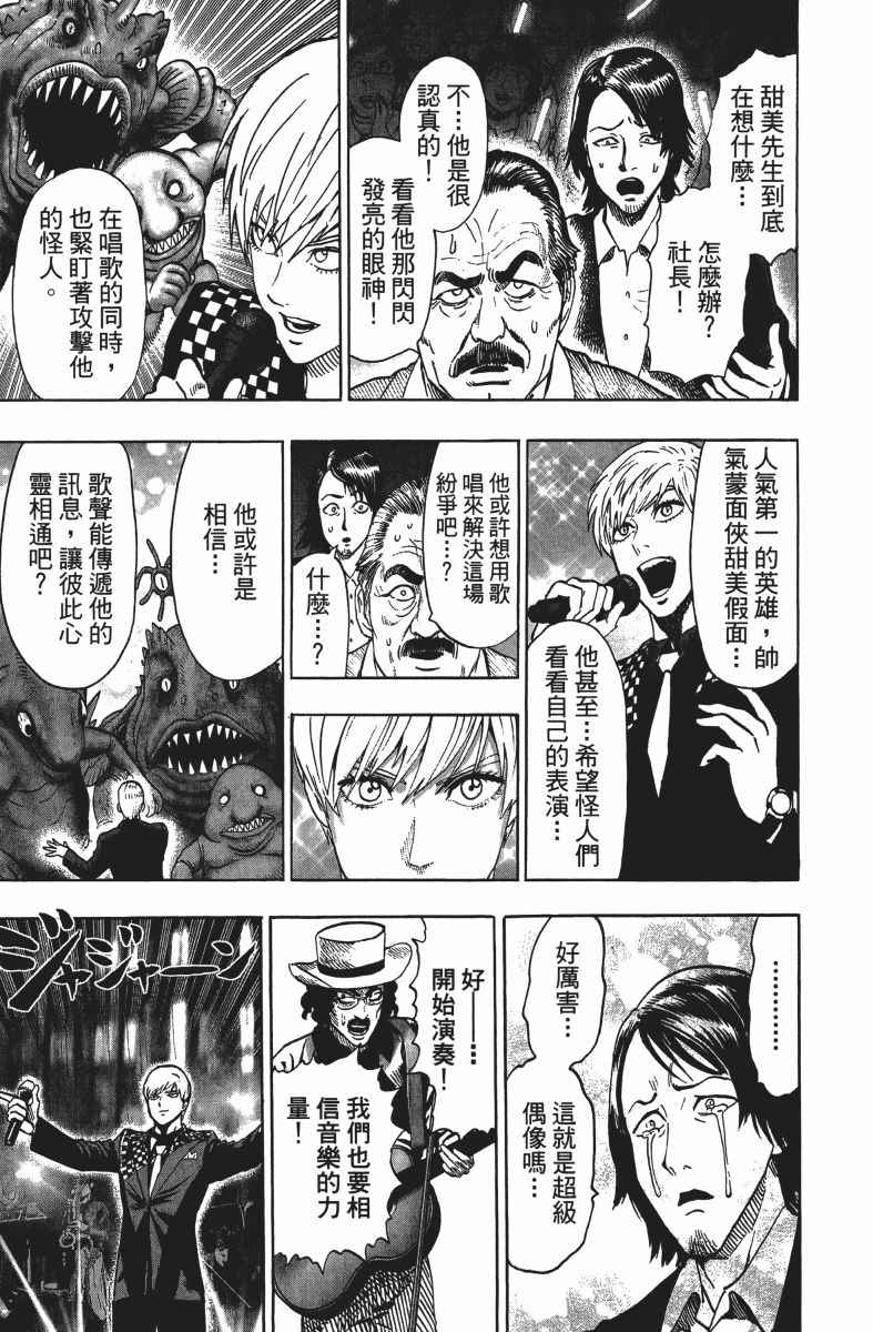 第204页