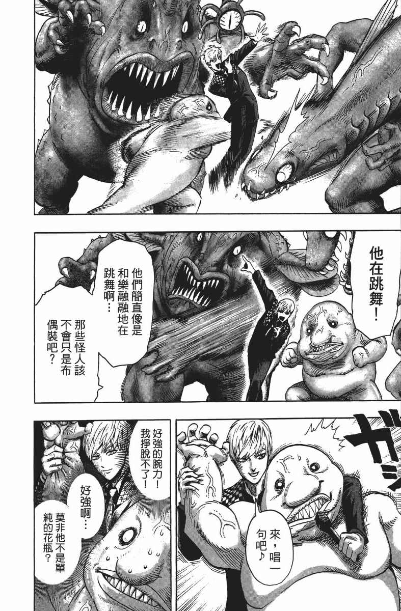 第205页