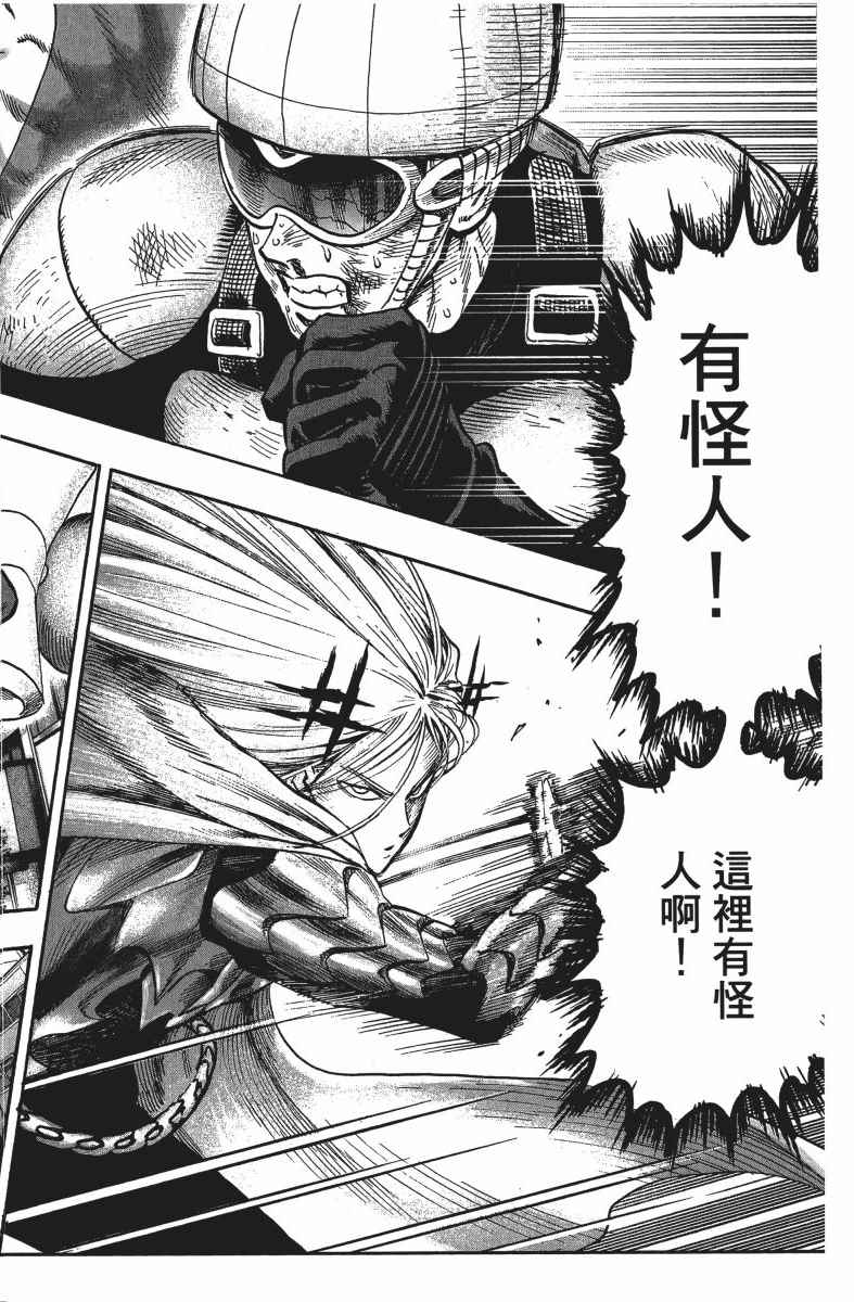 第151页