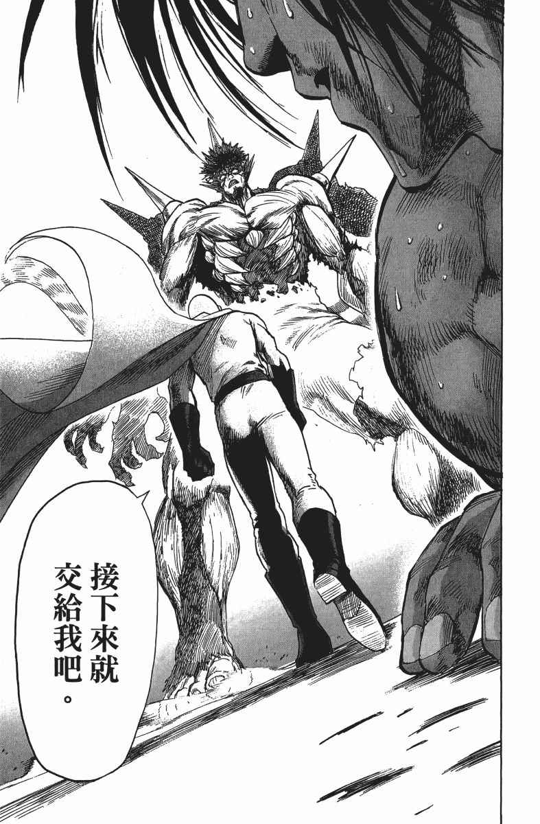 第164页
