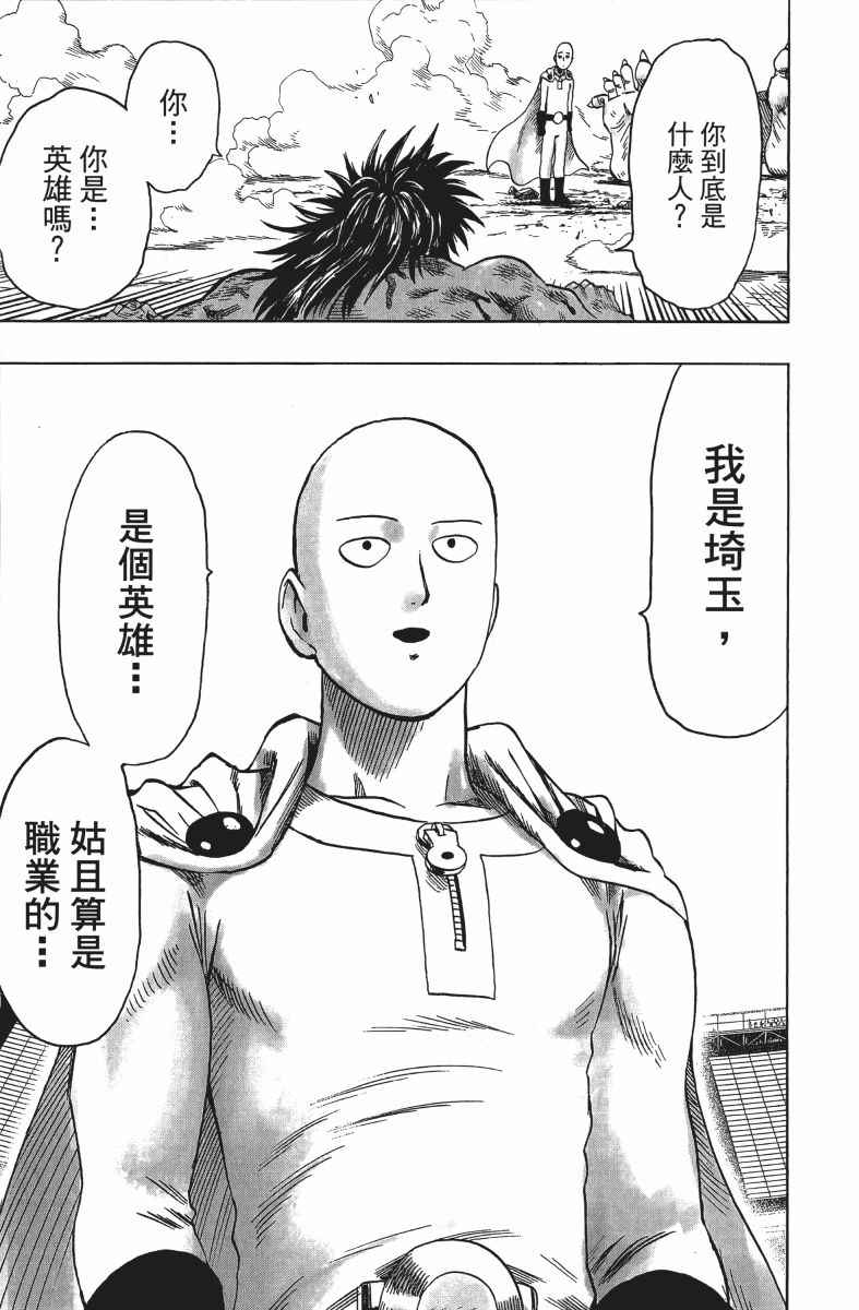 第184页