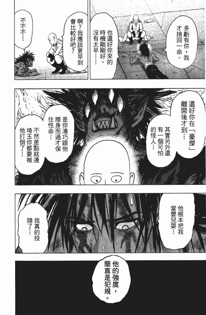 第187页