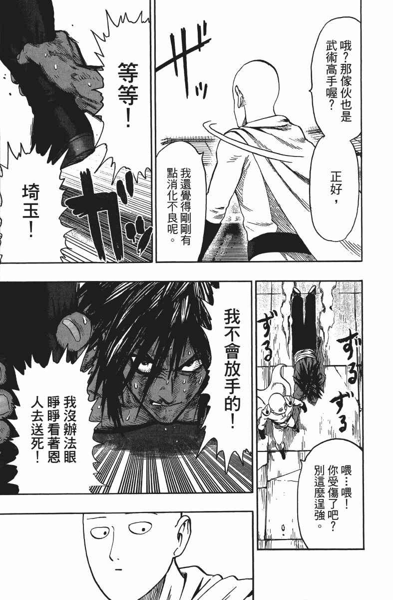 第194页