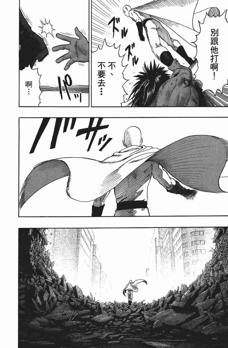 第195页