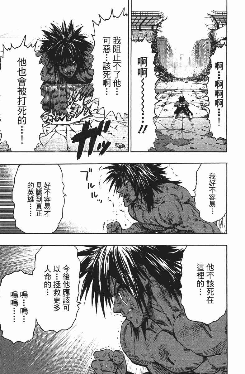 第196页
