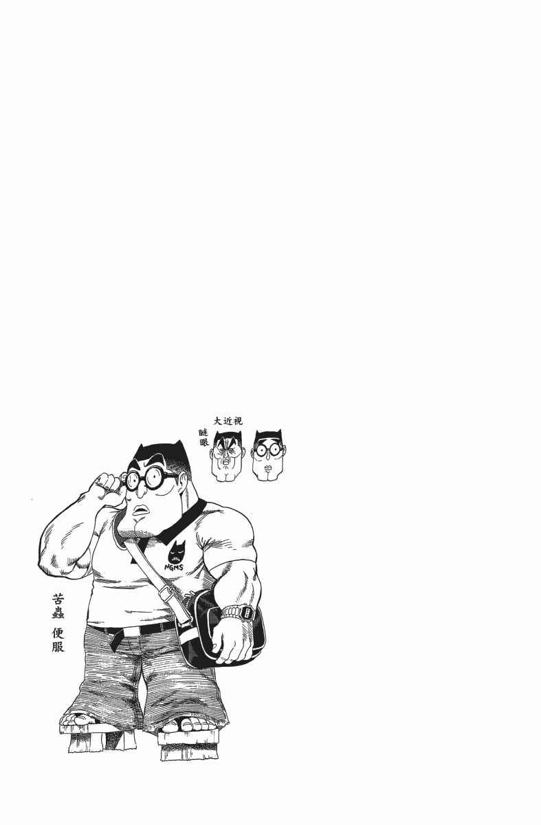 第210页